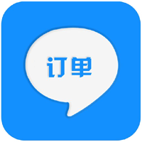 智能銷售訂單系統解決方案